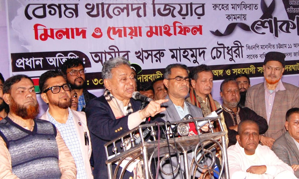 আমাদের সাহস শিখিয়েছেন খালেদা জিয়া: আমির খসরু